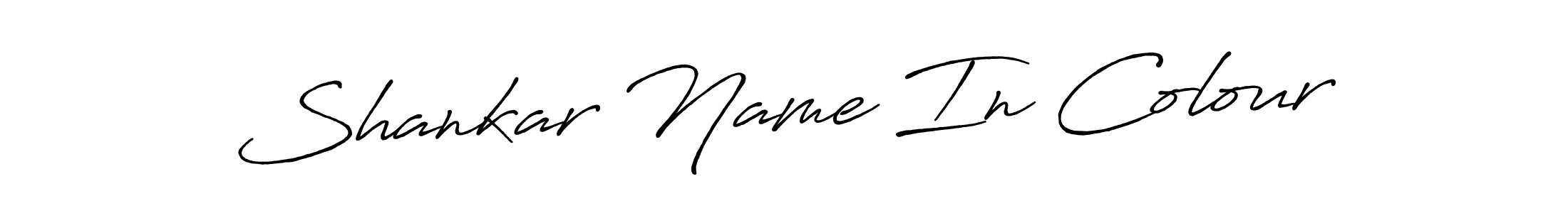 Similarly Antro_Vectra_Bolder is the best handwritten signature design. Signature creator online .You can use it as an online autograph creator for name Shankar Name In Colour. Shankar Name In Colour signature style 7 images and pictures png