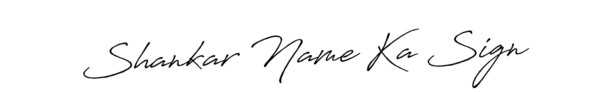 if you are searching for the best signature style for your name Shankar Name Ka Sign. so please give up your signature search. here we have designed multiple signature styles  using Antro_Vectra_Bolder. Shankar Name Ka Sign signature style 7 images and pictures png