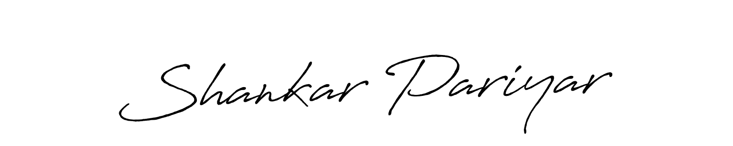 Make a beautiful signature design for name Shankar Pariyar. With this signature (Antro_Vectra_Bolder) style, you can create a handwritten signature for free. Shankar Pariyar signature style 7 images and pictures png