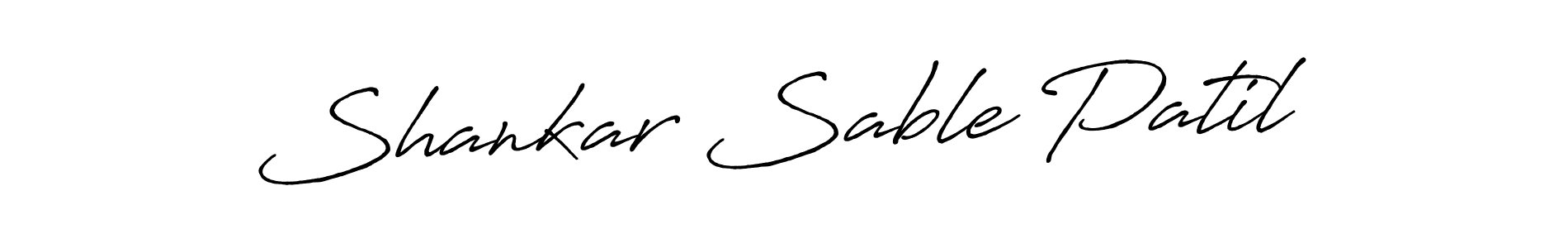 How to make Shankar Sable Patil name signature. Use Antro_Vectra_Bolder style for creating short signs online. This is the latest handwritten sign. Shankar Sable Patil signature style 7 images and pictures png