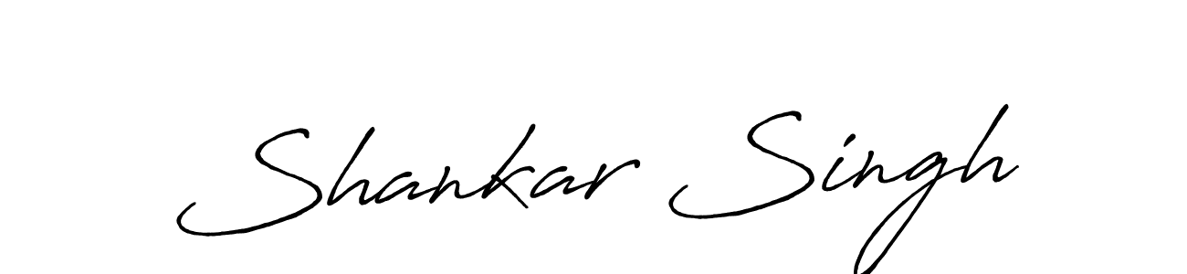 How to make Shankar Singh name signature. Use Antro_Vectra_Bolder style for creating short signs online. This is the latest handwritten sign. Shankar Singh signature style 7 images and pictures png