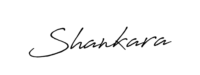 Make a beautiful signature design for name Shankara. With this signature (Antro_Vectra_Bolder) style, you can create a handwritten signature for free. Shankara signature style 7 images and pictures png