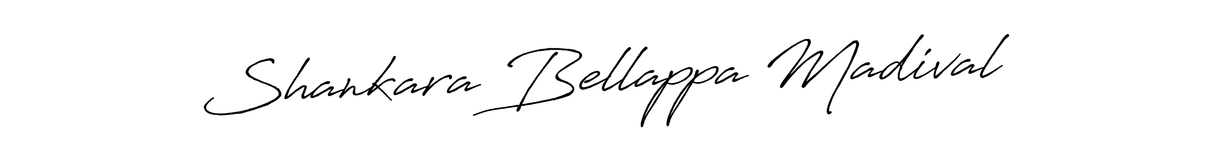 Use a signature maker to create a handwritten signature online. With this signature software, you can design (Antro_Vectra_Bolder) your own signature for name Shankara Bellappa Madival. Shankara Bellappa Madival signature style 7 images and pictures png