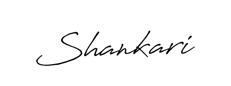 Similarly Antro_Vectra_Bolder is the best handwritten signature design. Signature creator online .You can use it as an online autograph creator for name Shankari. Shankari signature style 7 images and pictures png