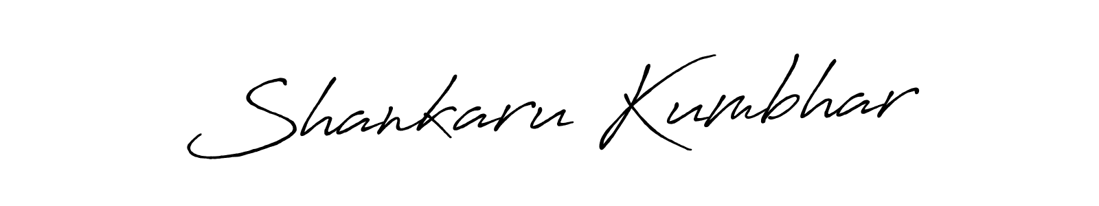 Here are the top 10 professional signature styles for the name Shankaru Kumbhar. These are the best autograph styles you can use for your name. Shankaru Kumbhar signature style 7 images and pictures png