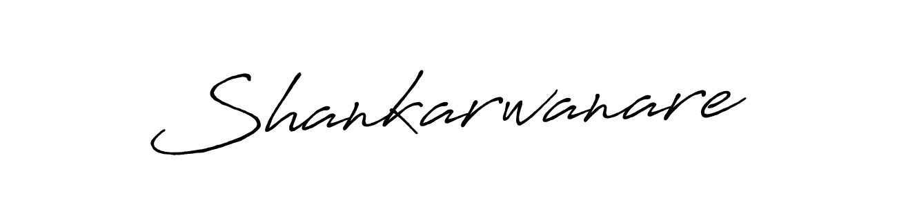 Shankarwanare stylish signature style. Best Handwritten Sign (Antro_Vectra_Bolder) for my name. Handwritten Signature Collection Ideas for my name Shankarwanare. Shankarwanare signature style 7 images and pictures png