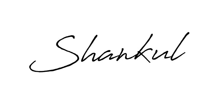 Use a signature maker to create a handwritten signature online. With this signature software, you can design (Antro_Vectra_Bolder) your own signature for name Shankul. Shankul signature style 7 images and pictures png