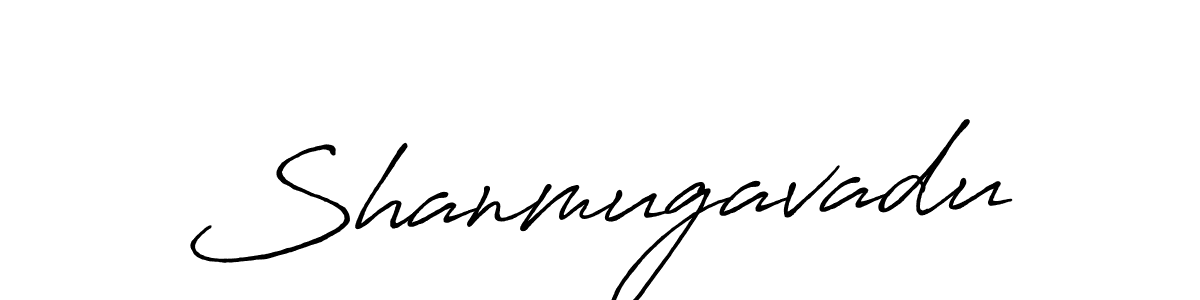Create a beautiful signature design for name Shanmugavadu. With this signature (Antro_Vectra_Bolder) fonts, you can make a handwritten signature for free. Shanmugavadu signature style 7 images and pictures png