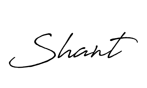 Create a beautiful signature design for name Shant. With this signature (Antro_Vectra_Bolder) fonts, you can make a handwritten signature for free. Shant signature style 7 images and pictures png