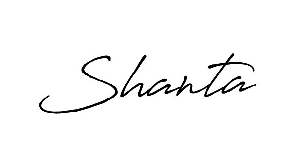 Create a beautiful signature design for name Shanta. With this signature (Antro_Vectra_Bolder) fonts, you can make a handwritten signature for free. Shanta signature style 7 images and pictures png