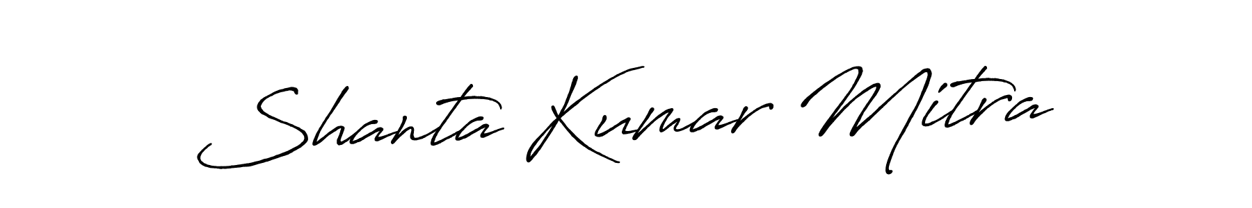 How to make Shanta Kumar Mitra name signature. Use Antro_Vectra_Bolder style for creating short signs online. This is the latest handwritten sign. Shanta Kumar Mitra signature style 7 images and pictures png
