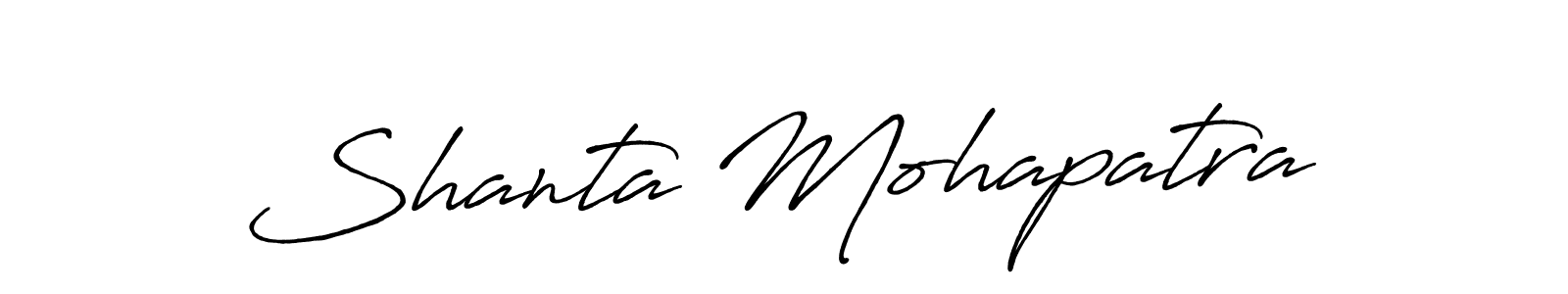 Check out images of Autograph of Shanta Mohapatra name. Actor Shanta Mohapatra Signature Style. Antro_Vectra_Bolder is a professional sign style online. Shanta Mohapatra signature style 7 images and pictures png