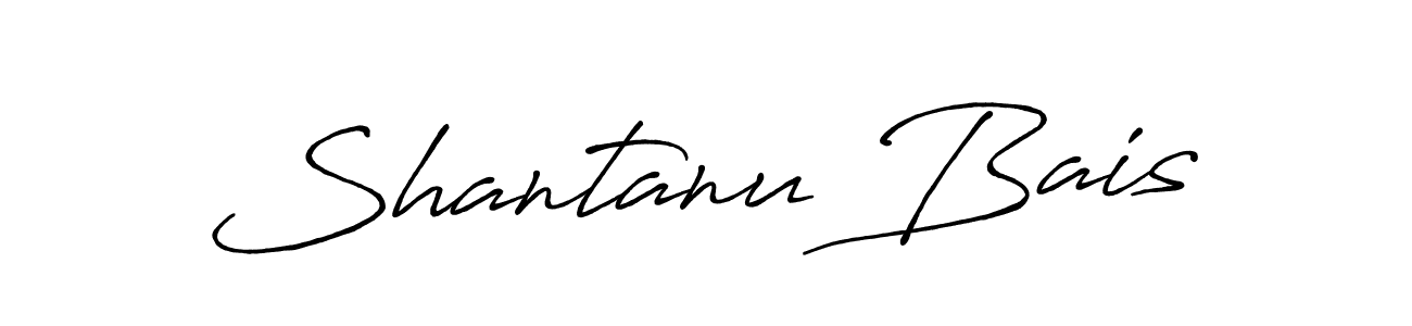 How to make Shantanu Bais name signature. Use Antro_Vectra_Bolder style for creating short signs online. This is the latest handwritten sign. Shantanu Bais signature style 7 images and pictures png