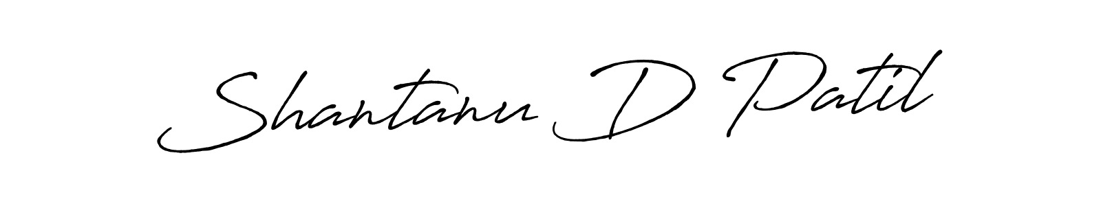 Shantanu D Patil stylish signature style. Best Handwritten Sign (Antro_Vectra_Bolder) for my name. Handwritten Signature Collection Ideas for my name Shantanu D Patil. Shantanu D Patil signature style 7 images and pictures png