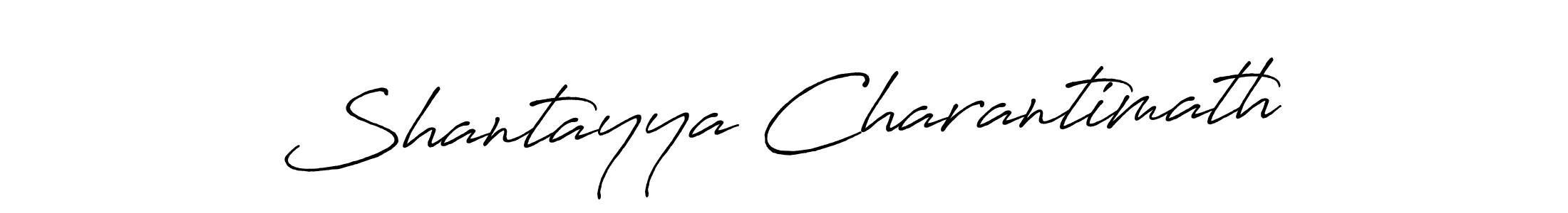 How to Draw Shantayya Charantimath signature style? Antro_Vectra_Bolder is a latest design signature styles for name Shantayya Charantimath. Shantayya Charantimath signature style 7 images and pictures png