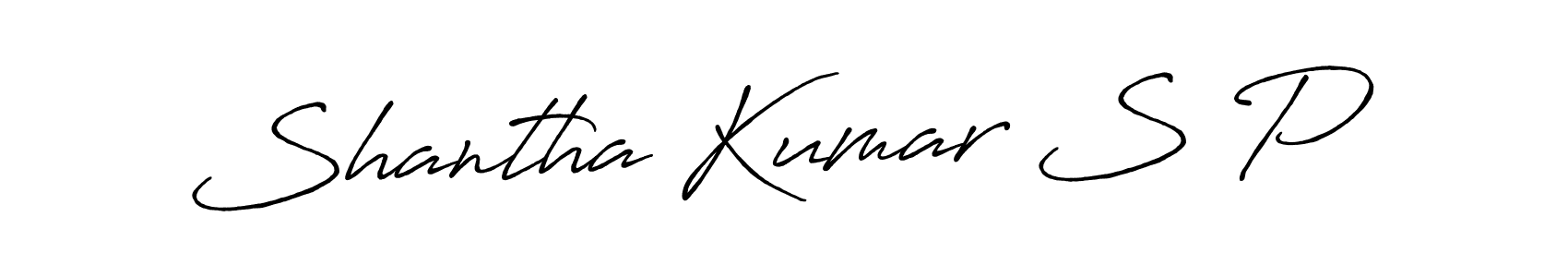 Create a beautiful signature design for name Shantha Kumar S P. With this signature (Antro_Vectra_Bolder) fonts, you can make a handwritten signature for free. Shantha Kumar S P signature style 7 images and pictures png