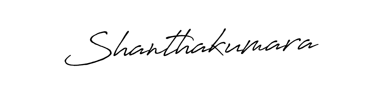 if you are searching for the best signature style for your name Shanthakumara. so please give up your signature search. here we have designed multiple signature styles  using Antro_Vectra_Bolder. Shanthakumara signature style 7 images and pictures png