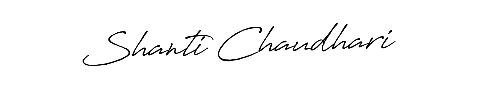 It looks lik you need a new signature style for name Shanti Chaudhari. Design unique handwritten (Antro_Vectra_Bolder) signature with our free signature maker in just a few clicks. Shanti Chaudhari signature style 7 images and pictures png