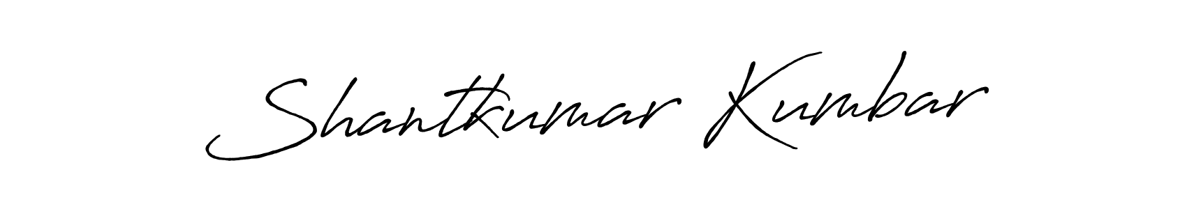 Use a signature maker to create a handwritten signature online. With this signature software, you can design (Antro_Vectra_Bolder) your own signature for name Shantkumar Kumbar. Shantkumar Kumbar signature style 7 images and pictures png