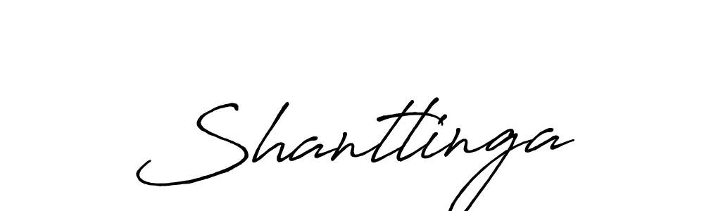 Also we have Shantlinga name is the best signature style. Create professional handwritten signature collection using Antro_Vectra_Bolder autograph style. Shantlinga signature style 7 images and pictures png