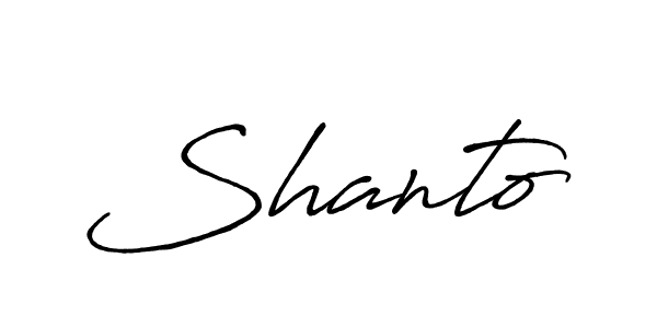 Make a beautiful signature design for name Shanto. With this signature (Antro_Vectra_Bolder) style, you can create a handwritten signature for free. Shanto signature style 7 images and pictures png