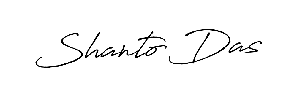 Make a beautiful signature design for name Shanto Das. With this signature (Antro_Vectra_Bolder) style, you can create a handwritten signature for free. Shanto Das signature style 7 images and pictures png