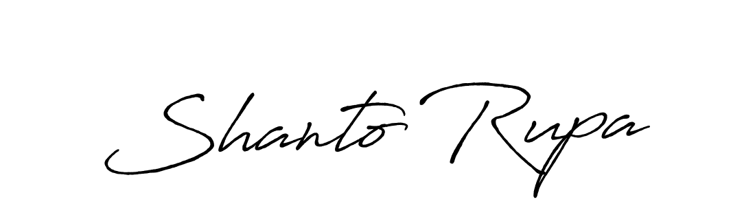 Make a beautiful signature design for name Shanto Rupa. Use this online signature maker to create a handwritten signature for free. Shanto Rupa signature style 7 images and pictures png