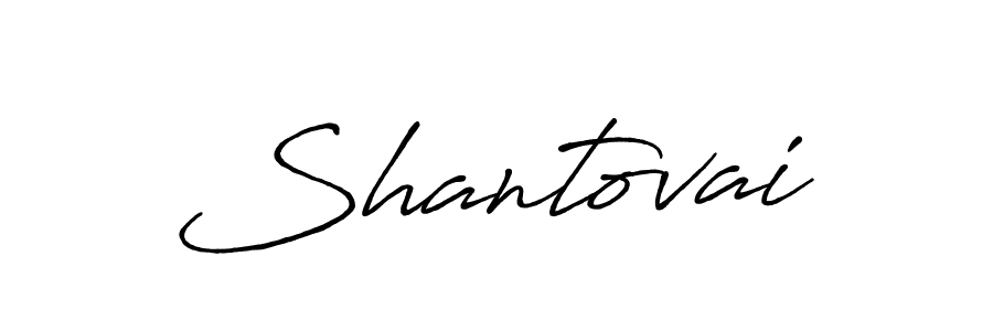 Create a beautiful signature design for name Shantovai. With this signature (Antro_Vectra_Bolder) fonts, you can make a handwritten signature for free. Shantovai signature style 7 images and pictures png