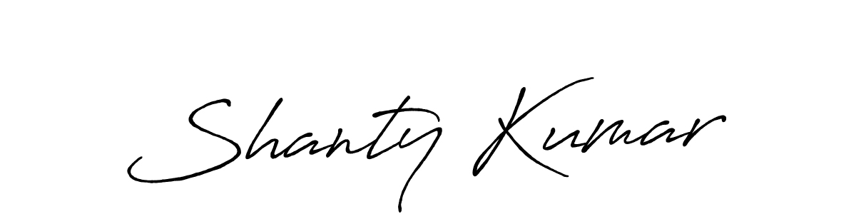 Shanty Kumar stylish signature style. Best Handwritten Sign (Antro_Vectra_Bolder) for my name. Handwritten Signature Collection Ideas for my name Shanty Kumar. Shanty Kumar signature style 7 images and pictures png