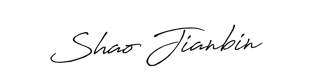 This is the best signature style for the Shao Jianbin name. Also you like these signature font (Antro_Vectra_Bolder). Mix name signature. Shao Jianbin signature style 7 images and pictures png