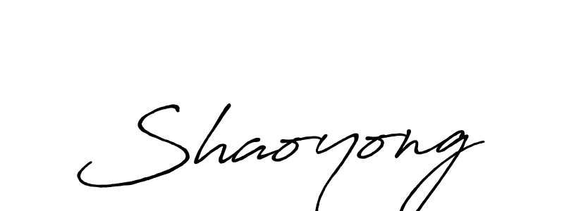 Create a beautiful signature design for name Shaoyong. With this signature (Antro_Vectra_Bolder) fonts, you can make a handwritten signature for free. Shaoyong signature style 7 images and pictures png