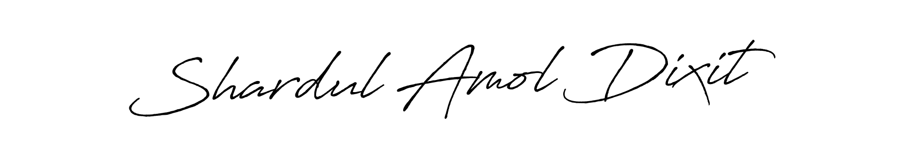 How to Draw Shardul Amol Dixit signature style? Antro_Vectra_Bolder is a latest design signature styles for name Shardul Amol Dixit. Shardul Amol Dixit signature style 7 images and pictures png