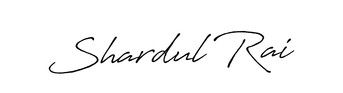 Create a beautiful signature design for name Shardul Rai. With this signature (Antro_Vectra_Bolder) fonts, you can make a handwritten signature for free. Shardul Rai signature style 7 images and pictures png