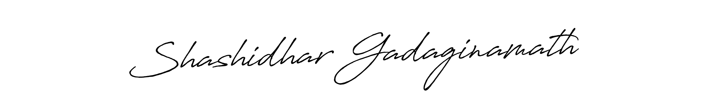 How to make Shashidhar Gadaginamath signature? Antro_Vectra_Bolder is a professional autograph style. Create handwritten signature for Shashidhar Gadaginamath name. Shashidhar Gadaginamath signature style 7 images and pictures png