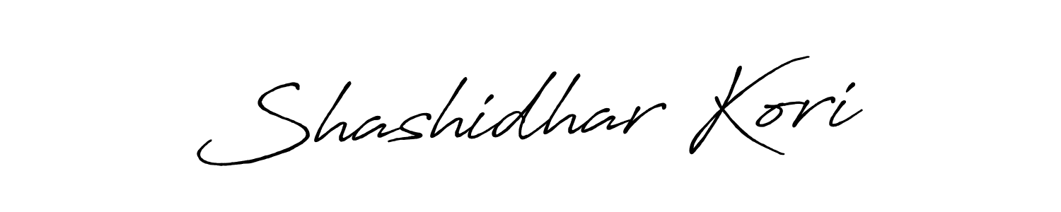 Use a signature maker to create a handwritten signature online. With this signature software, you can design (Antro_Vectra_Bolder) your own signature for name Shashidhar Kori. Shashidhar Kori signature style 7 images and pictures png