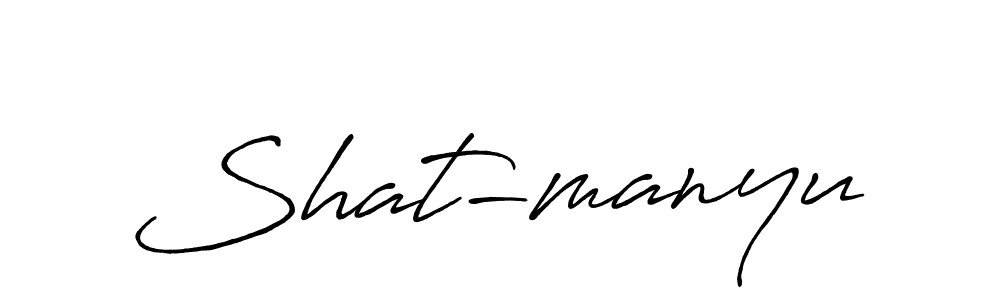 How to Draw Shat-manyu signature style? Antro_Vectra_Bolder is a latest design signature styles for name Shat-manyu. Shat-manyu signature style 7 images and pictures png