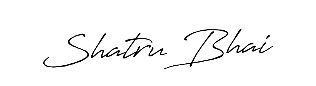 How to Draw Shatru Bhai signature style? Antro_Vectra_Bolder is a latest design signature styles for name Shatru Bhai. Shatru Bhai signature style 7 images and pictures png