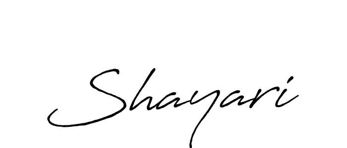 Create a beautiful signature design for name Shayari. With this signature (Antro_Vectra_Bolder) fonts, you can make a handwritten signature for free. Shayari signature style 7 images and pictures png