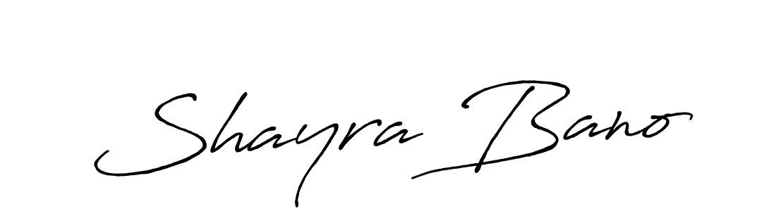 How to make Shayra Bano name signature. Use Antro_Vectra_Bolder style for creating short signs online. This is the latest handwritten sign. Shayra Bano signature style 7 images and pictures png