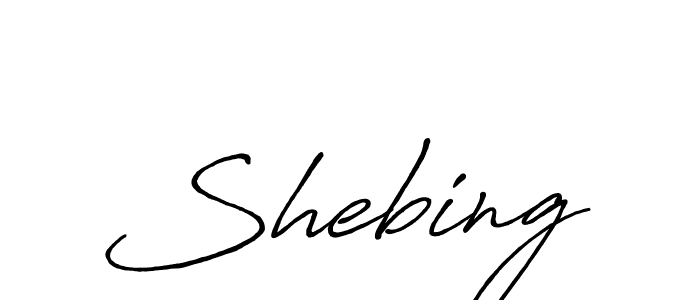 Shebing stylish signature style. Best Handwritten Sign (Antro_Vectra_Bolder) for my name. Handwritten Signature Collection Ideas for my name Shebing. Shebing signature style 7 images and pictures png