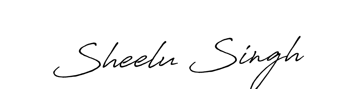 How to make Sheelu Singh name signature. Use Antro_Vectra_Bolder style for creating short signs online. This is the latest handwritten sign. Sheelu Singh signature style 7 images and pictures png