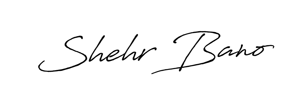 Also You can easily find your signature by using the search form. We will create Shehr Bano name handwritten signature images for you free of cost using Antro_Vectra_Bolder sign style. Shehr Bano signature style 7 images and pictures png