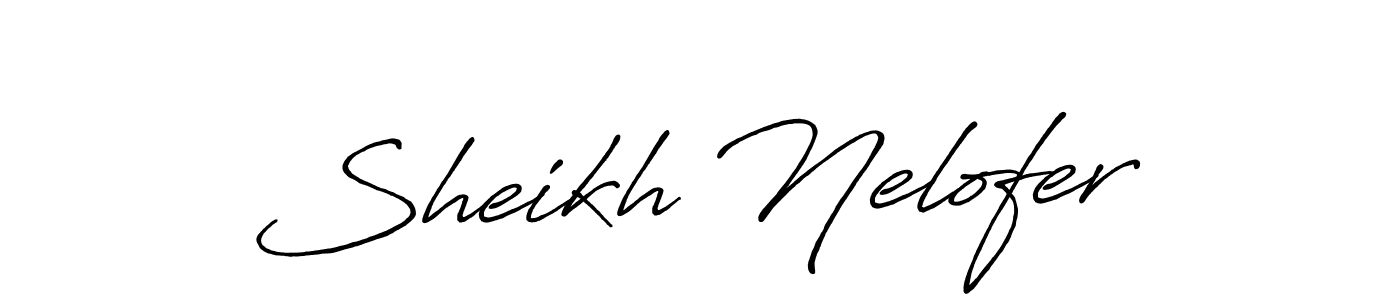 See photos of Sheikh Nelofer official signature by Spectra . Check more albums & portfolios. Read reviews & check more about Antro_Vectra_Bolder font. Sheikh Nelofer signature style 7 images and pictures png