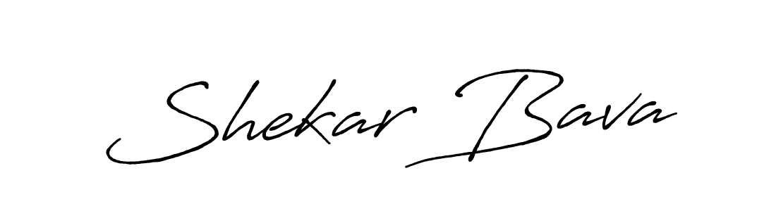 Use a signature maker to create a handwritten signature online. With this signature software, you can design (Antro_Vectra_Bolder) your own signature for name Shekar Bava. Shekar Bava signature style 7 images and pictures png