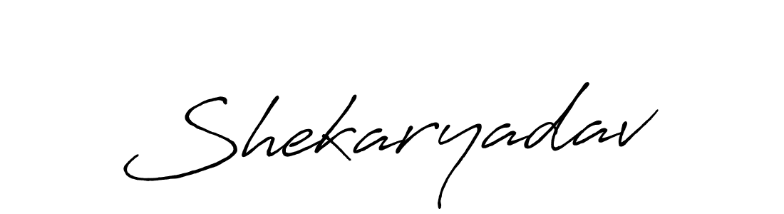 See photos of Shekaryadav official signature by Spectra . Check more albums & portfolios. Read reviews & check more about Antro_Vectra_Bolder font. Shekaryadav signature style 7 images and pictures png