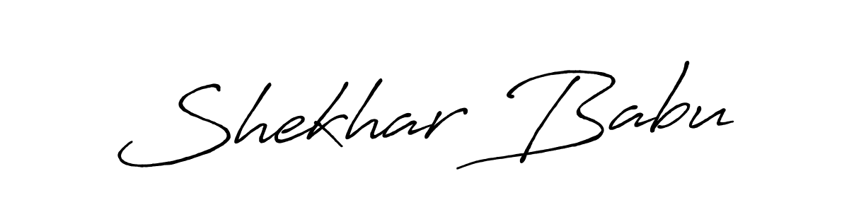 How to make Shekhar Babu name signature. Use Antro_Vectra_Bolder style for creating short signs online. This is the latest handwritten sign. Shekhar Babu signature style 7 images and pictures png