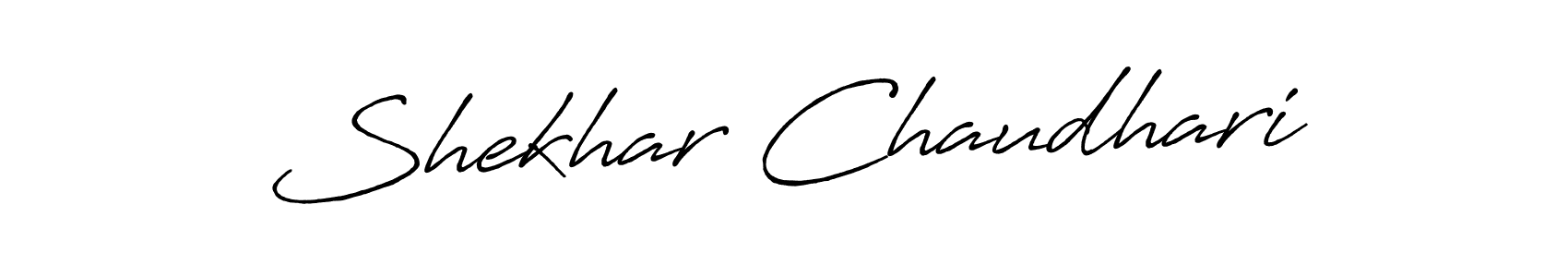 Also we have Shekhar Chaudhari name is the best signature style. Create professional handwritten signature collection using Antro_Vectra_Bolder autograph style. Shekhar Chaudhari signature style 7 images and pictures png