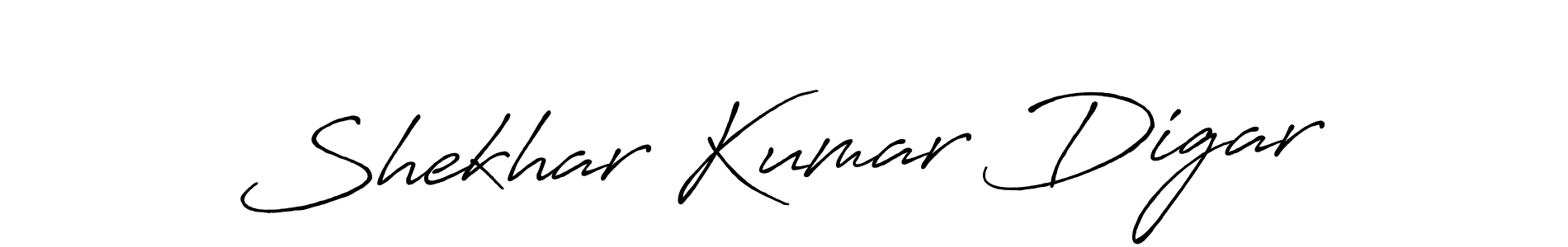 How to Draw Shekhar Kumar Digar signature style? Antro_Vectra_Bolder is a latest design signature styles for name Shekhar Kumar Digar. Shekhar Kumar Digar signature style 7 images and pictures png