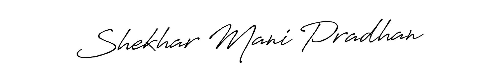 You should practise on your own different ways (Antro_Vectra_Bolder) to write your name (Shekhar Mani Pradhan) in signature. don't let someone else do it for you. Shekhar Mani Pradhan signature style 7 images and pictures png