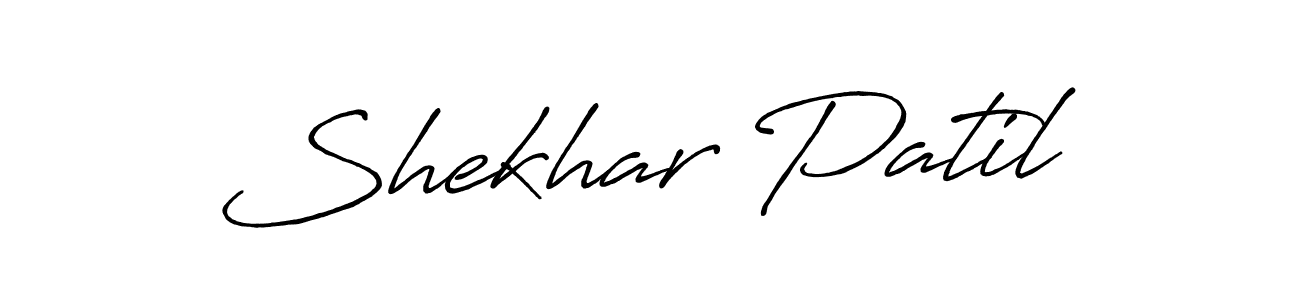Make a beautiful signature design for name Shekhar Patil. Use this online signature maker to create a handwritten signature for free. Shekhar Patil signature style 7 images and pictures png